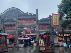 -汴河街