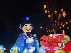 -武汉园博园(武汉自然博物馆)