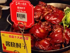 -甬上名灶·首店(环城西路店)
