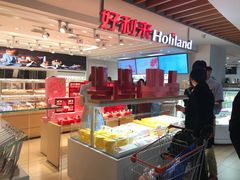 -好利来(欧亚商都店)