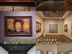 -胡志明市美术馆