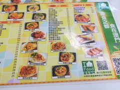 -缅华南国小食店