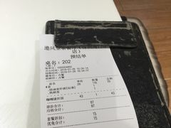 -港风堂茶餐厅(深圳湾口岸店)