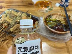 -高彩明麻辣烫串串香·老字号(西华门店)