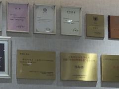 -TSK齿科德申会口腔门诊·联洋诊所