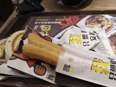 -魏家凉皮(来广营店)