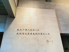 -邓小平故里