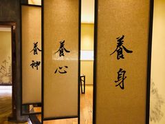 -常乐·对症推拿(世豪第30分店)