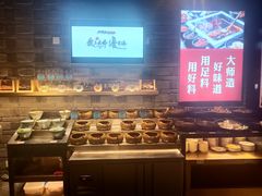 -老牌坊云南鱼豆花火锅(哈西万达店)