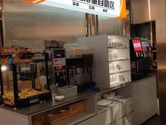 -探炉·香辣豆花烤鱼(笋岗宝能环球汇店)