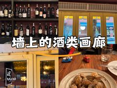 -Egg•Allday Brunch(襄阳北路店)