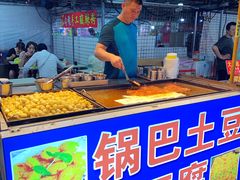 -大学城夜市大排档(凤栖路店)