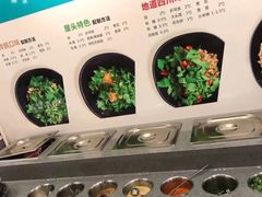 -屋头串串(新街里店)