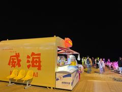 -祥和居炸酱面馆(美食街店)