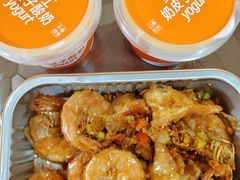 -徐记海鲜(大雁塔|金都店)