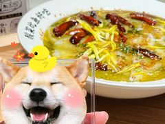 小小份酸菜鱼-太二酸菜鱼(中山龙之梦店)