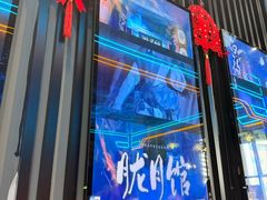 -屋有岛沉浸游戏旗舰店(中山公园店)