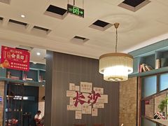 -味上湘菜馆(岳麓山店)
