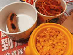 -必胜客(华邦银泰店)