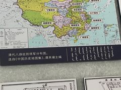 -内蒙古将军衙署博物院
