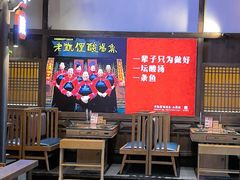 -老凯俚酸汤鱼(东山店)