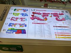 -扬州砂之船奥莱OUTLETS