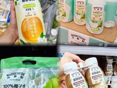 -沃尔玛购物广场(南城印象汇店)