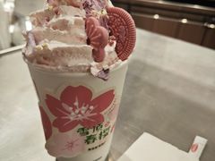-龙湖南京河西天街