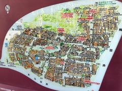 -晋江五店市传统文化旅游区