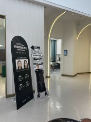 -Dr.U博士医疗美容医院