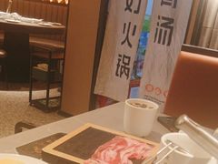 -骨之味·筒骨汤火锅(江头店)