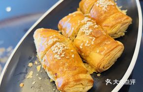 Ginger Shoots Char Siu Pastry