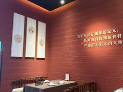 -老湘亲·品鉴湘菜(蔡塘爱琴海店)