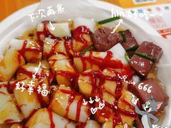 -颓记茶餐厅(美景总店)