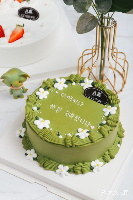 八喜G’nature冰淇淋旗舰店图片