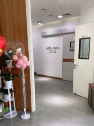 点击看大图 -和颜一美轻医美连锁