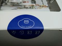 -半勺舒舒生日蛋糕店
