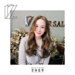 -17.壹柒·美学高定空间