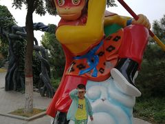 -石家庄市动物园