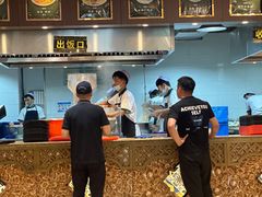 -磨沟沿老字号牛肉面·清真(金港城店)