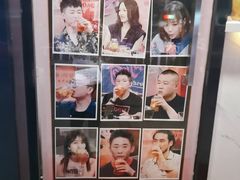 -本宫的茶(济南山师店)