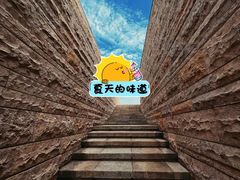 -盘龙城国家考古遗址公园