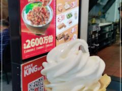 -永和大王(春日上新·阜成门店)