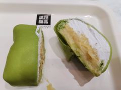 -满记甜品(湖滨店)