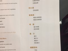 -海南海航航空信息系统公司