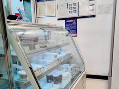 -三元梅园(新源里店)