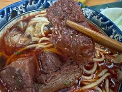 眼镜面-十八梯眼镜面(五红路店)