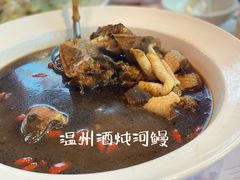 -五马集·海鲜·温州大牌档(黑金冠五马街十字路口店)