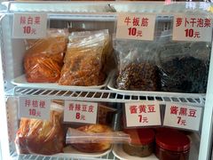 -传闻来紫菜包饭·打糕(西塔韩百店)