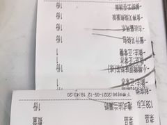 -东鑫记港式茶餐厅(南京东路店)